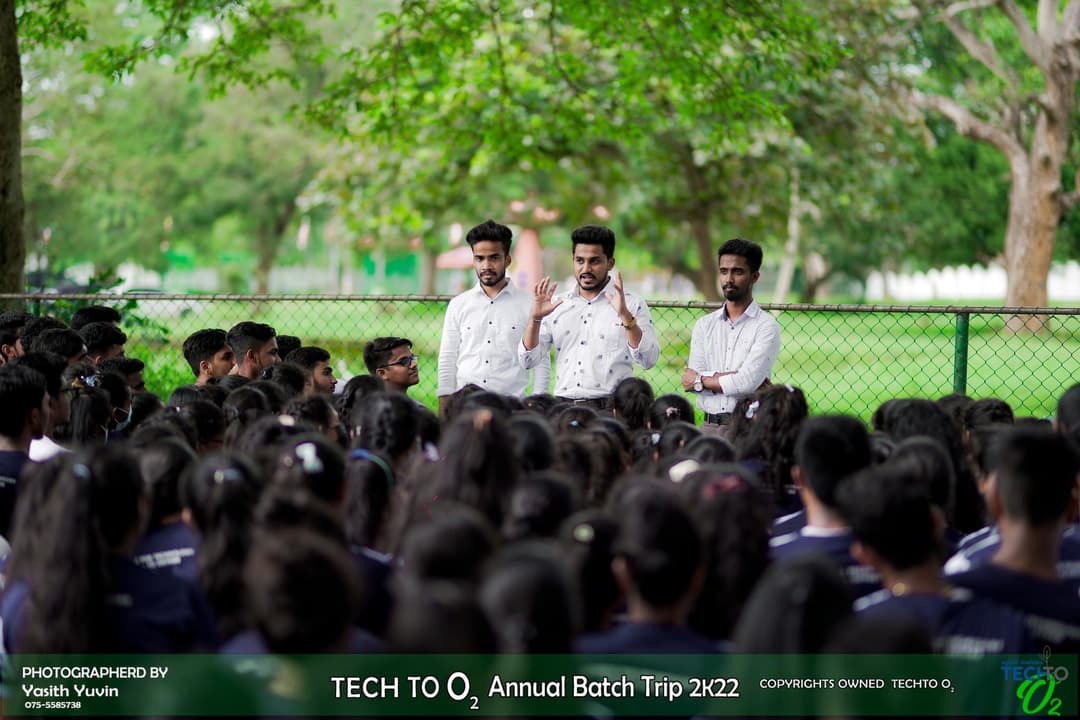 පන්තියේ විෂය බාහිර ක්‍රියාකාරකම්