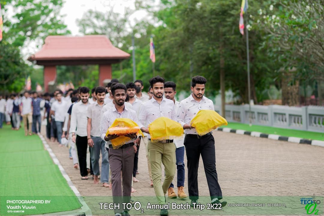 පන්තියේ විෂය බාහිර ක්‍රියාකාරකම්