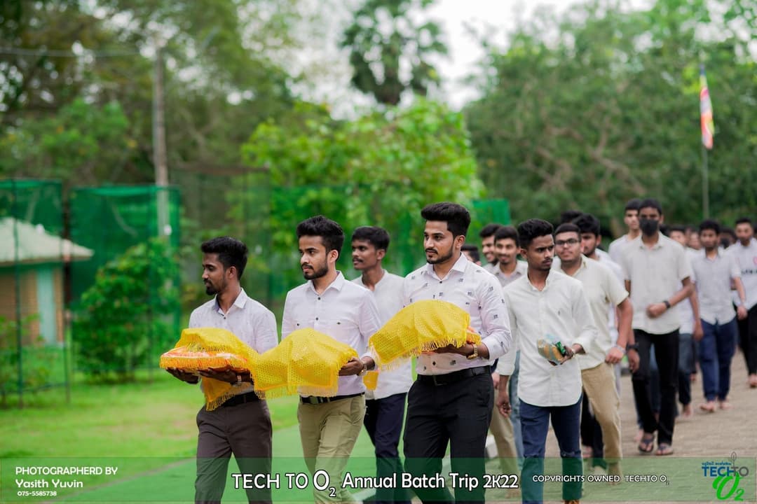 පන්තියේ විෂය බාහිර ක්‍රියාකාරකම්