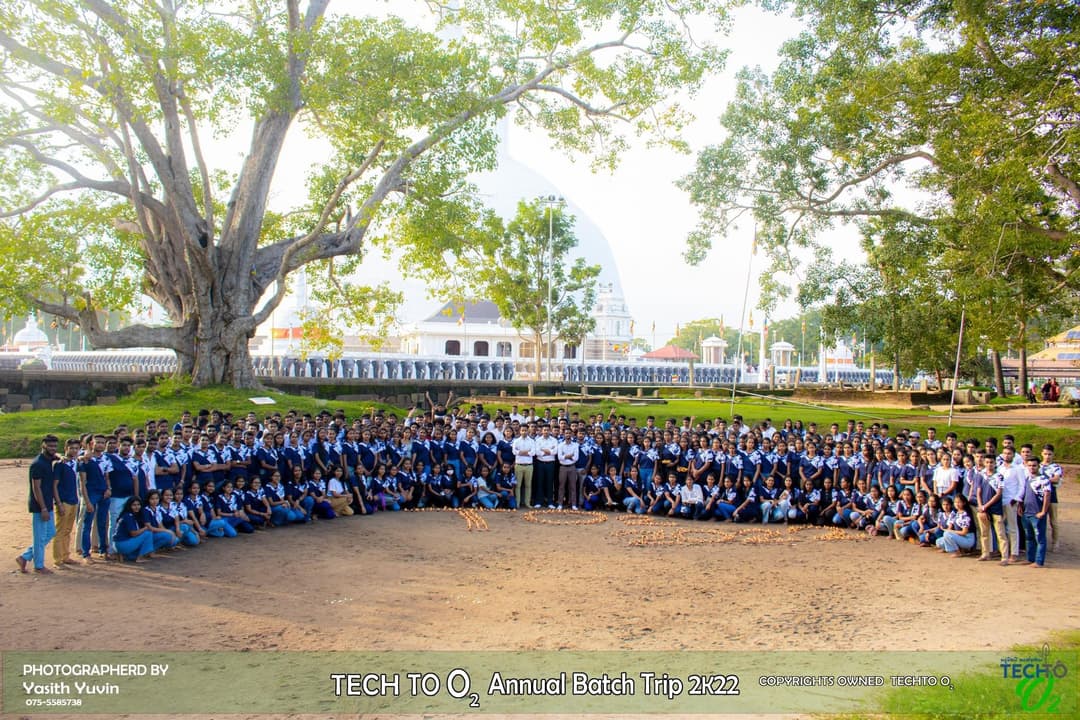 පන්තියේ විෂය බාහිර ක්‍රියාකාරකම්