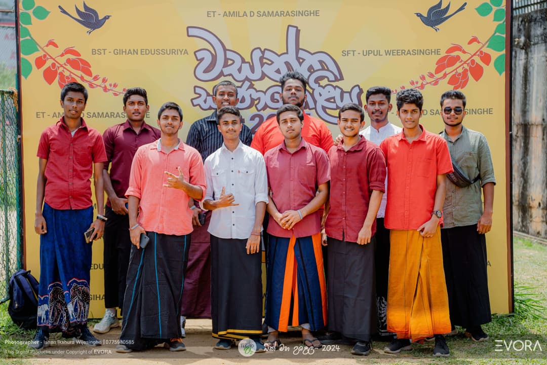 පන්තියේ විෂය බාහිර ක්‍රියාකාරකම්